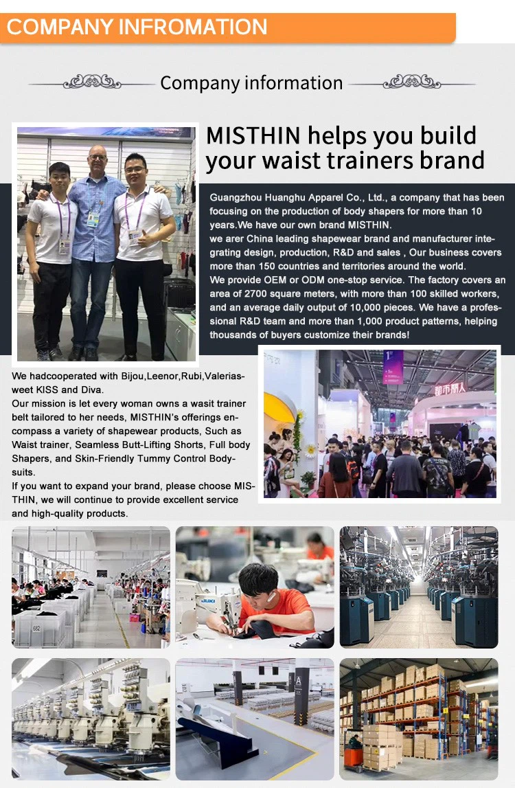 aboout MISTHIN aboout MISTHIN